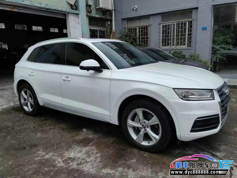 20年奥迪Q5轿车抵押车出售