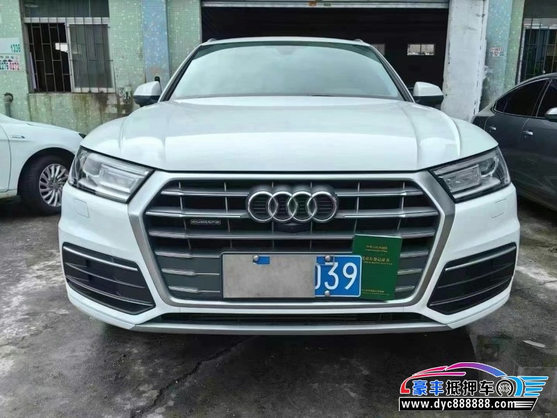 20年奥迪Q5轿车抵押车出售