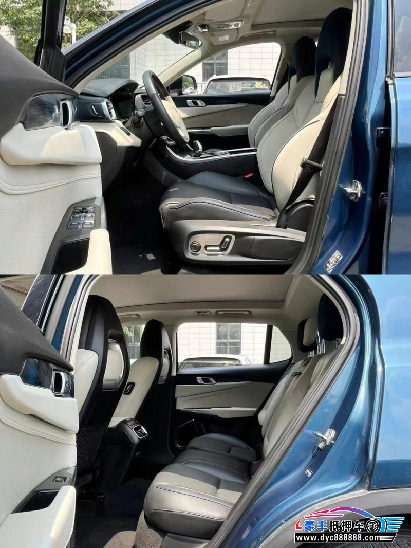 20年领克01轿车抵押车出售