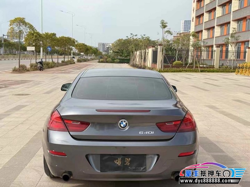 13年宝马6系轿车抵押车出售