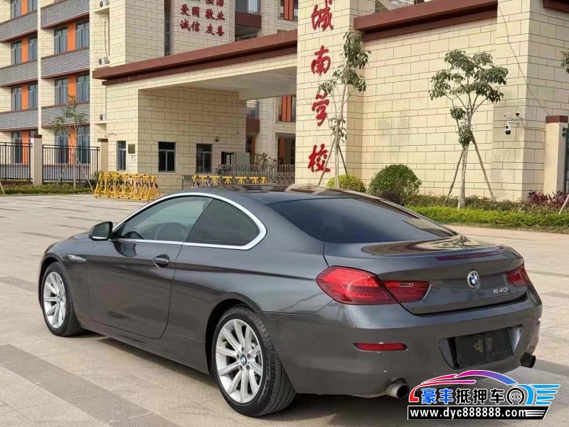 13年宝马6系轿车抵押车出售