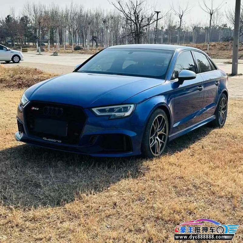 18年奥迪S3轿车抵押车出售