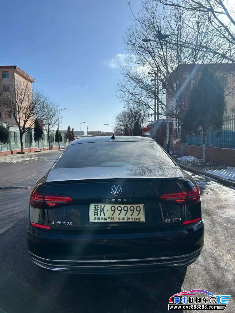 21年大众帕萨特轿车抵押车出售