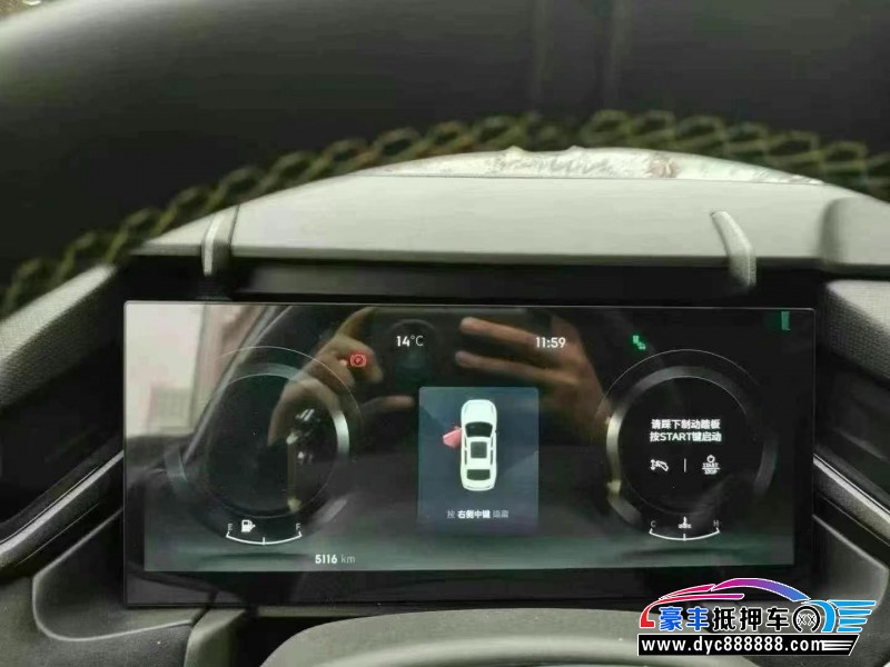 24年领克03轿车抵押车出售