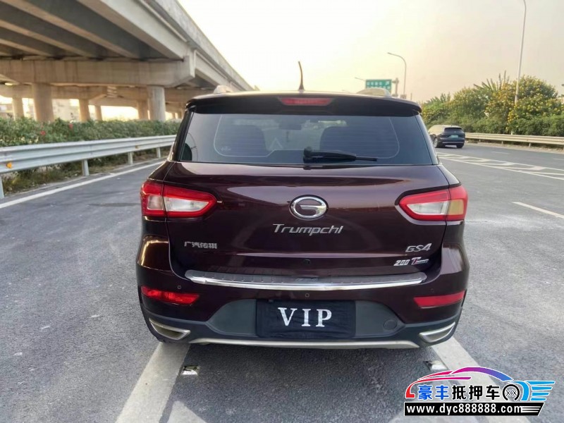 15年传祺GS4轿车抵押车出售