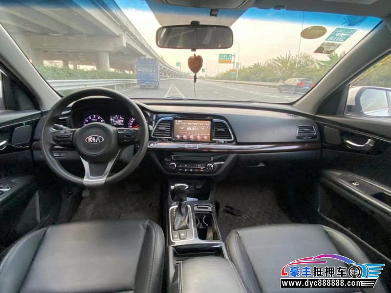 16年起亚K4轿车抵押车出售