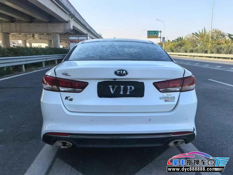 16年起亚K5轿车抵押车出售