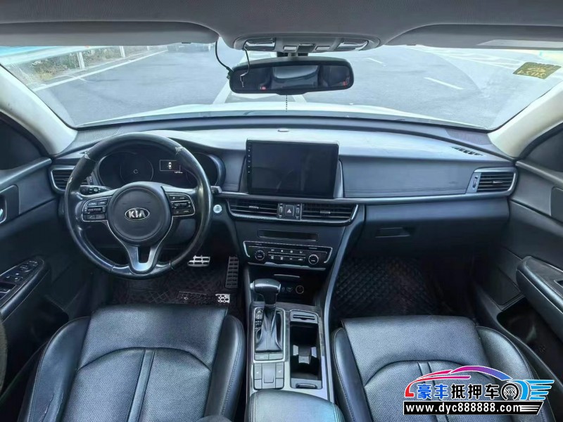 16年起亚K5轿车抵押车出售