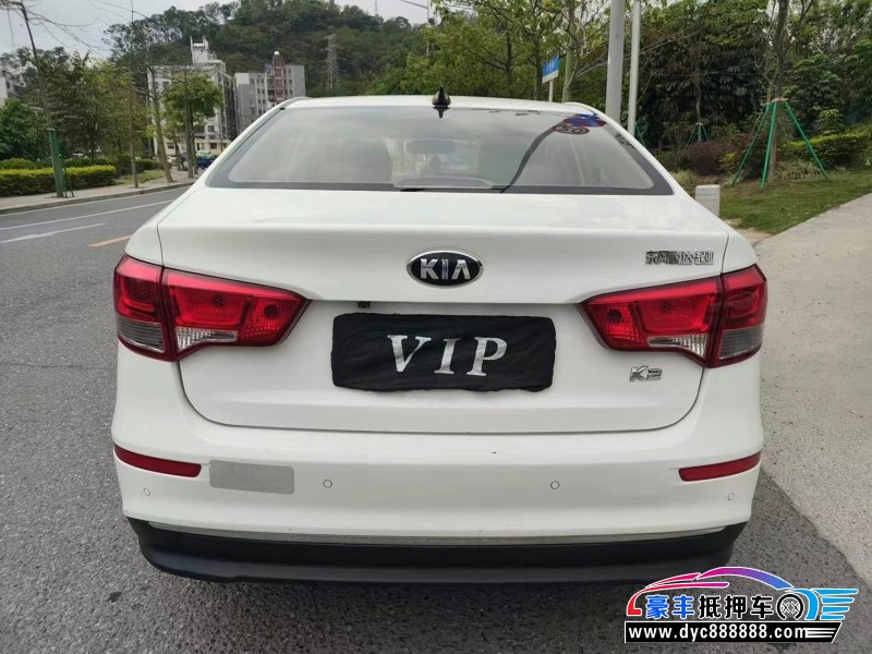 16年起亚K2轿车抵押车出售