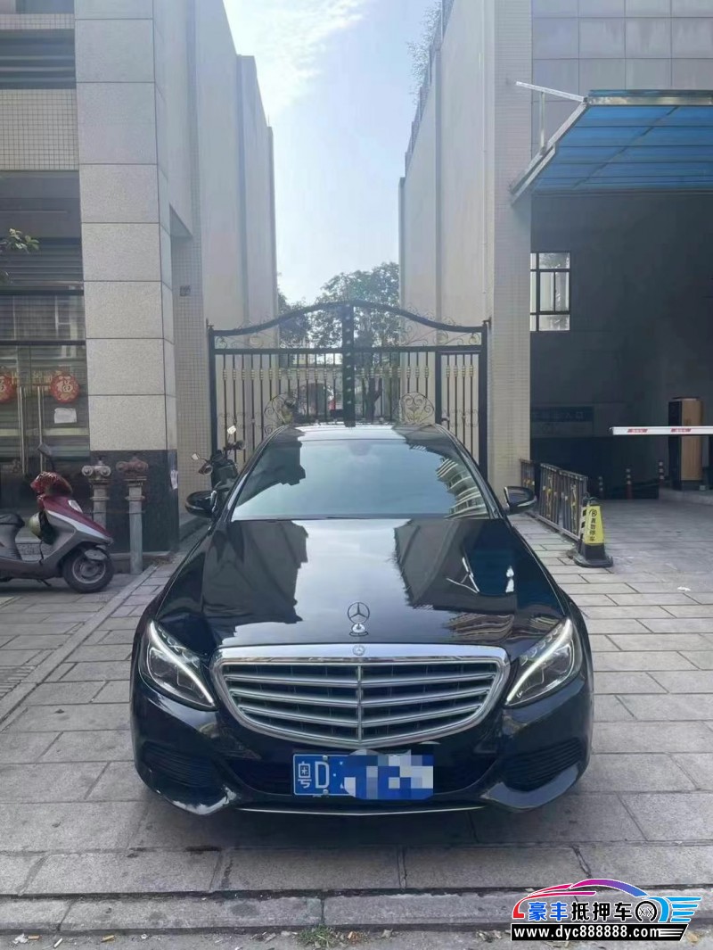 14年奔驰C轿车抵押车出售