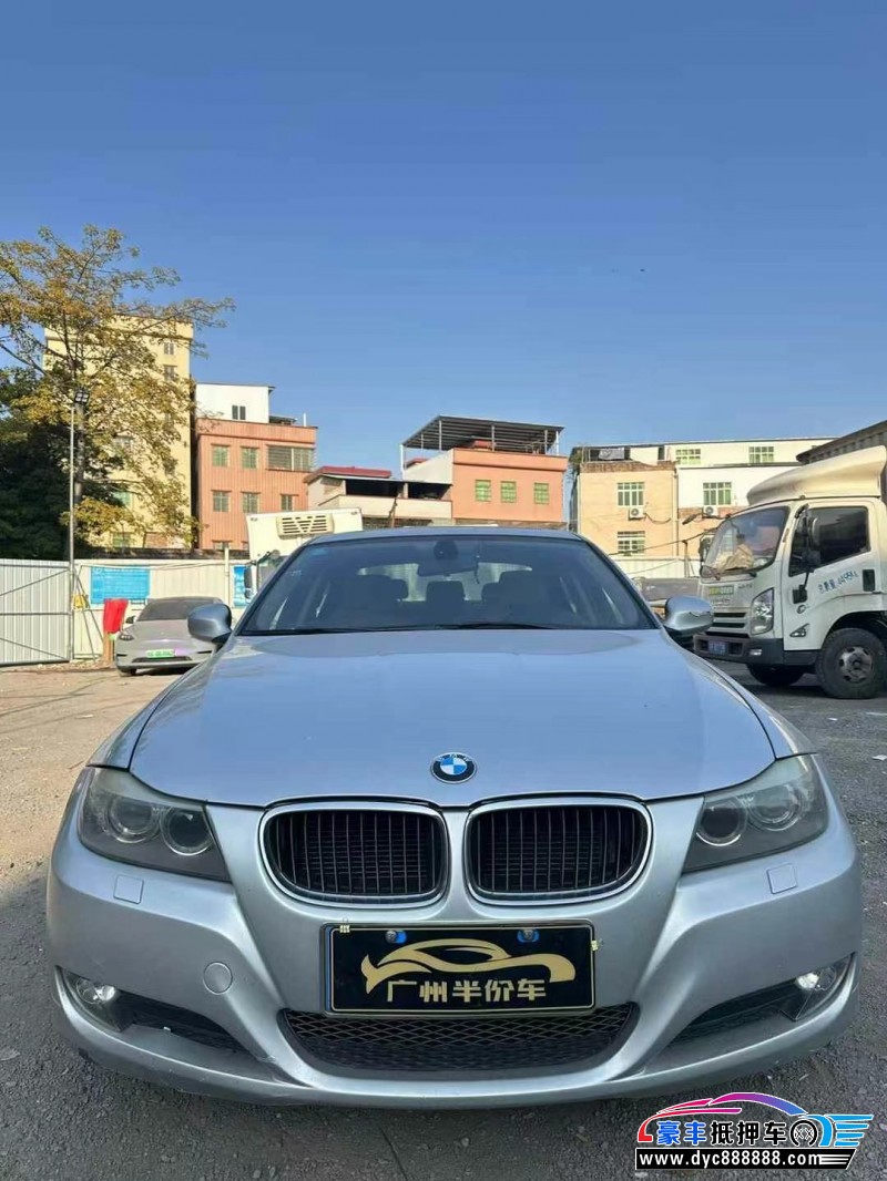 12年宝马3系轿车抵押车出售