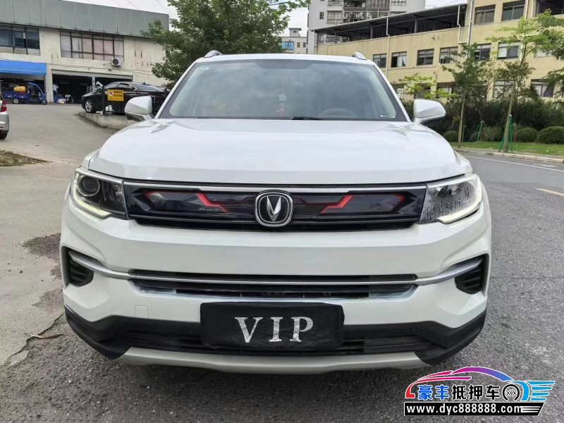 20年长安CS75轿车抵押车出售