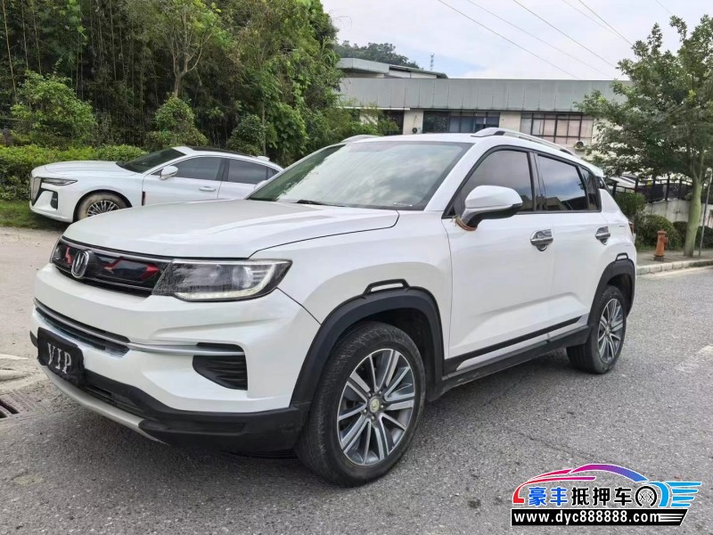 20年长安CS75轿车抵押车出售