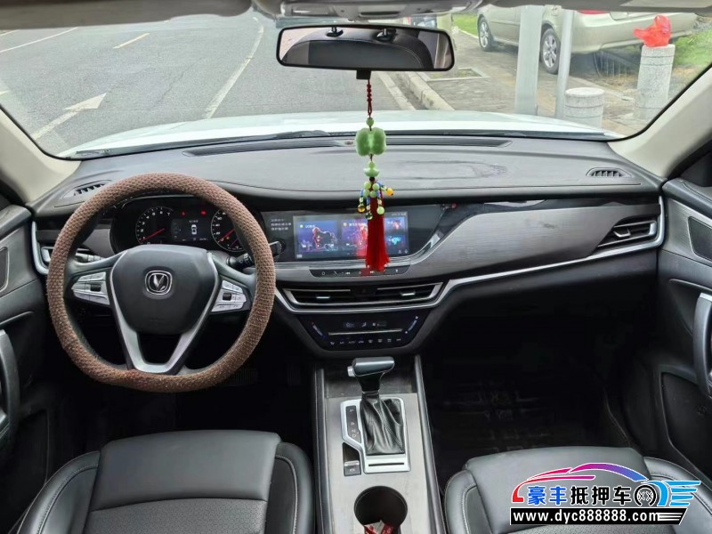 20年长安CS75轿车抵押车出售