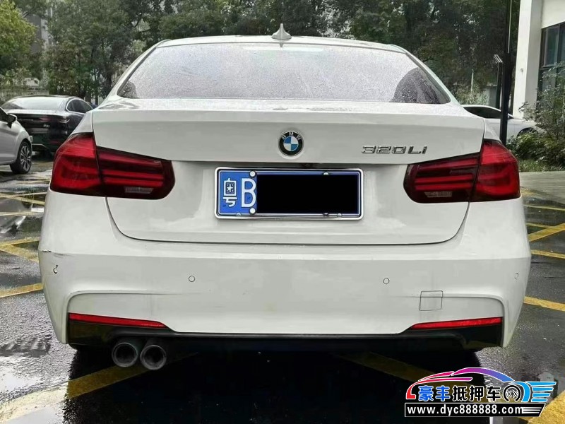 18年宝马3系轿车抵押车出售