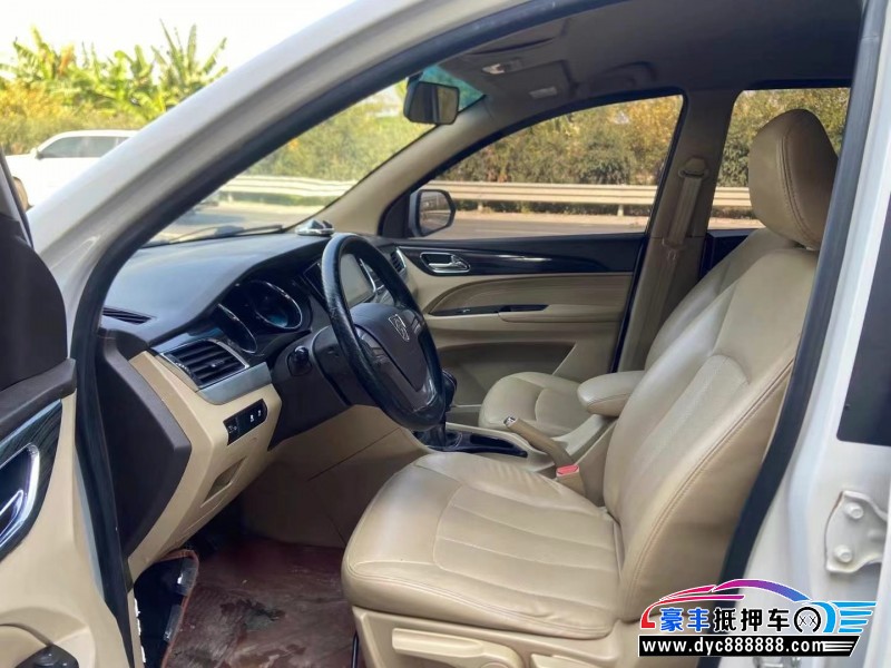 17年宝骏730轿车抵押车出售