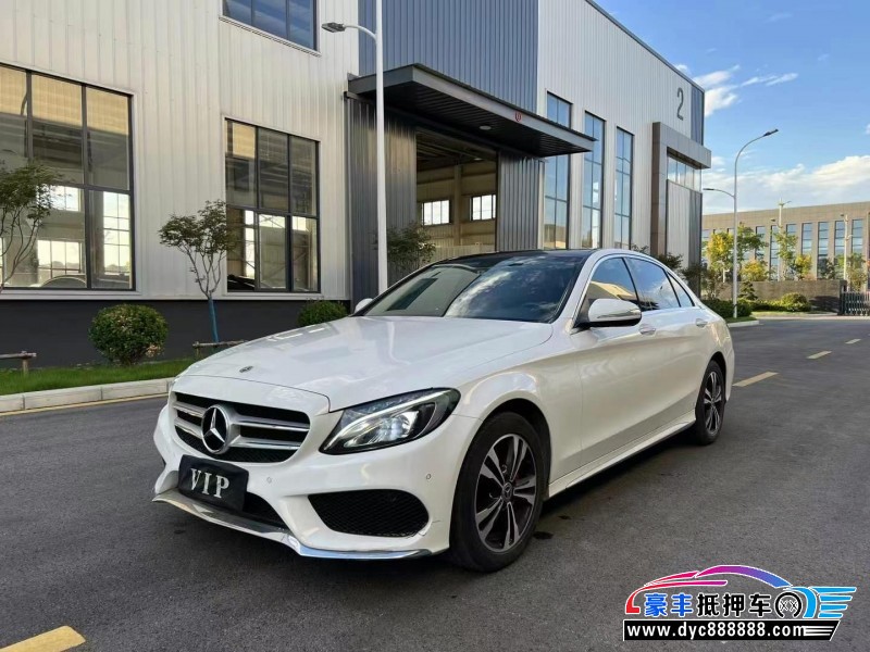 18年奔驰C轿车抵押车出售