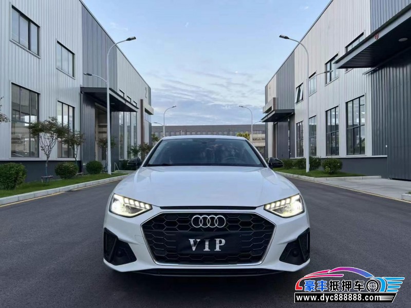 21年奥迪A4轿车抵押车出售