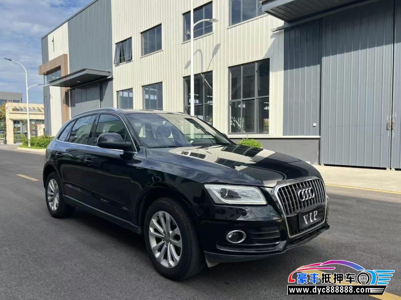 15年奥迪Q5轿车抵押车出售