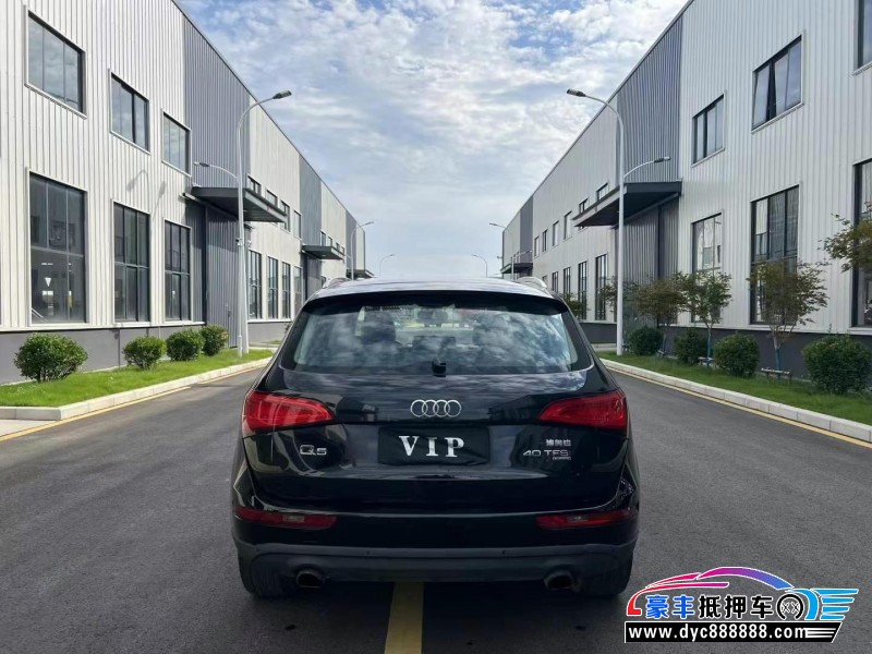 15年奥迪Q5轿车抵押车出售