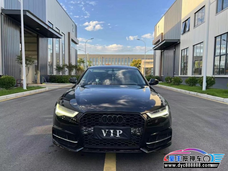 18年奥迪A6轿车抵押车出售