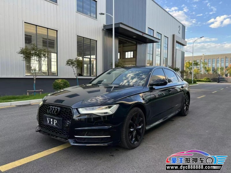 18年奥迪A6轿车抵押车出售