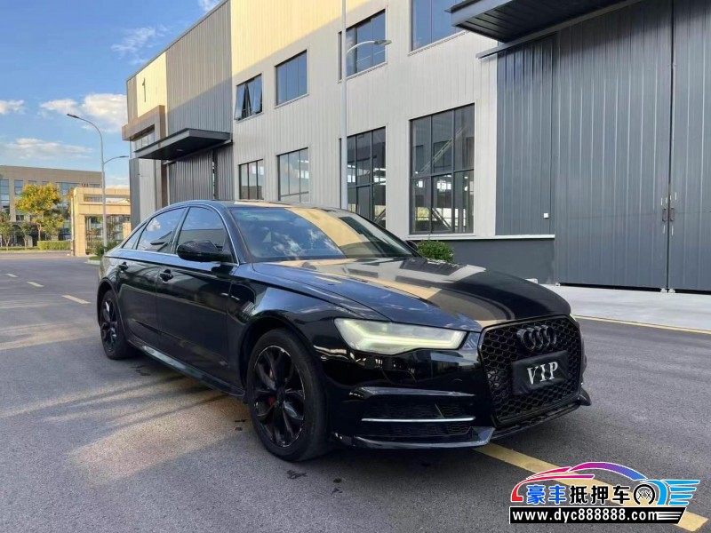 18年奥迪A6轿车抵押车出售