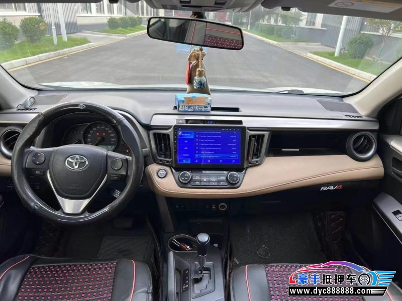 18年丰田RAV4轿车抵押车出售
