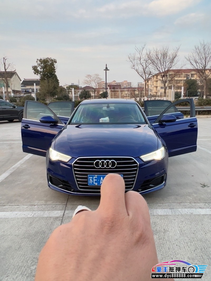 17年奥迪A6L轿车抵押车出售