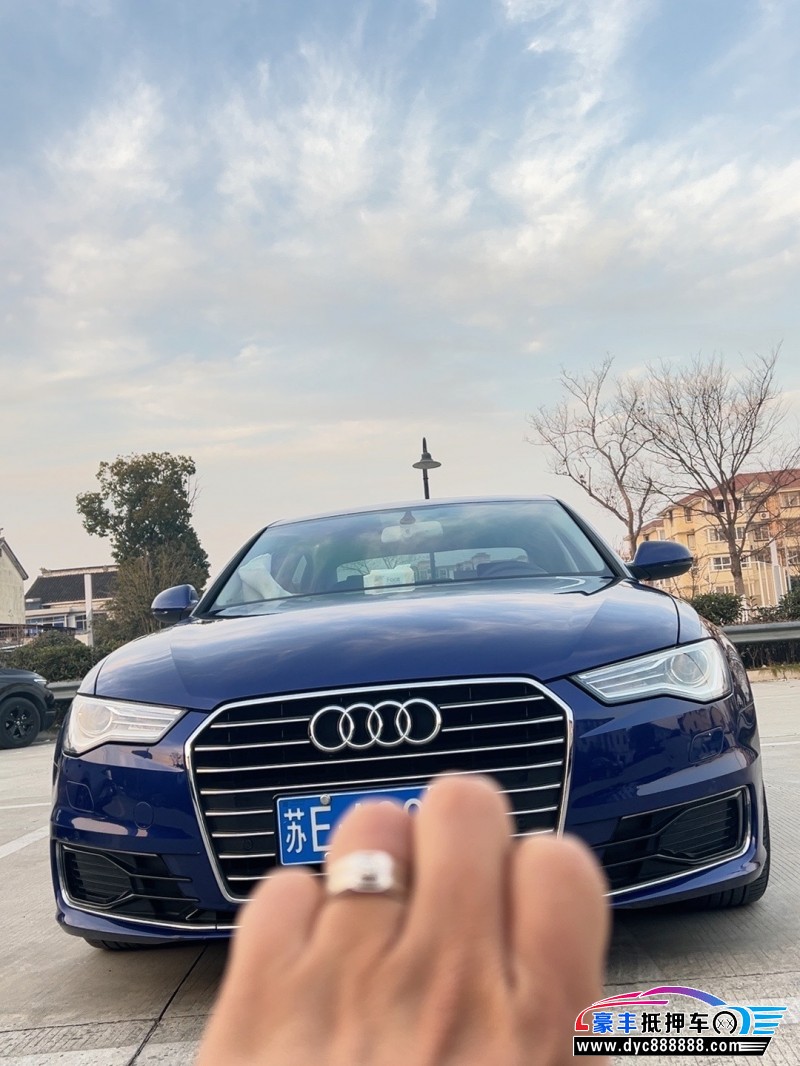 17年奥迪A6L轿车抵押车出售