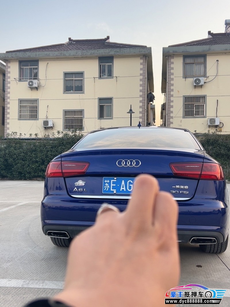 17年奥迪A6L轿车抵押车出售