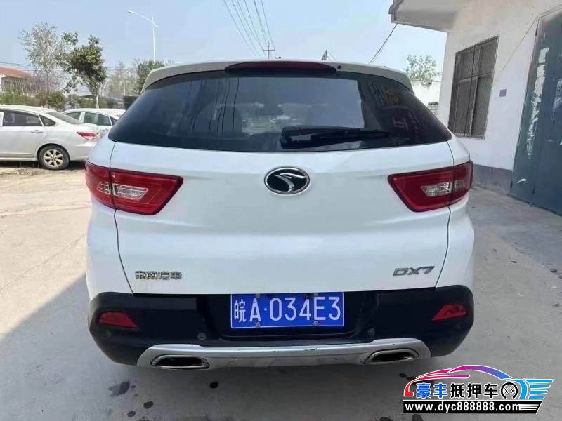 17年东南东南DX7轿车抵押车出售