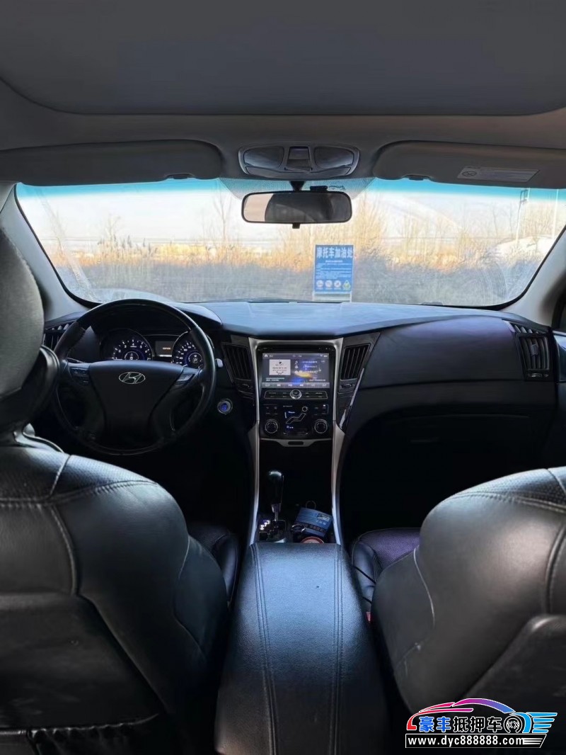 14年现代索纳塔八轿车抵押车出售