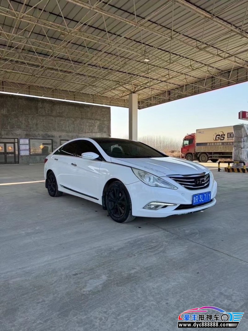 14年现代索纳塔八轿车抵押车出售