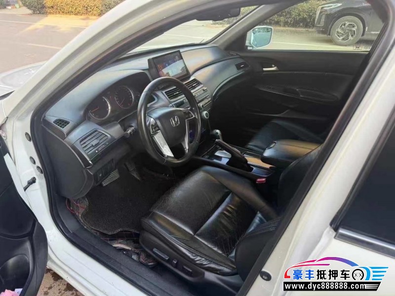 13年本田雅阁轿车抵押车出售