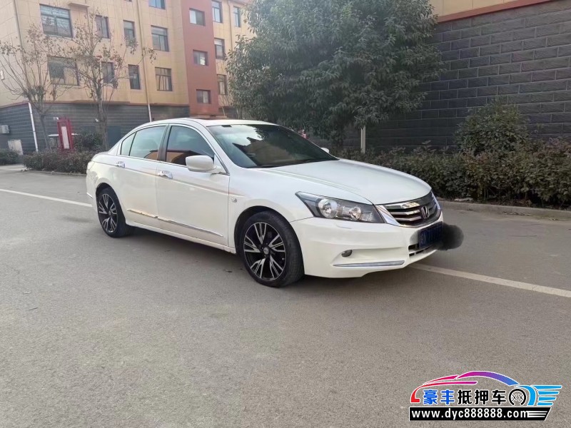 13年本田雅阁轿车抵押车出售