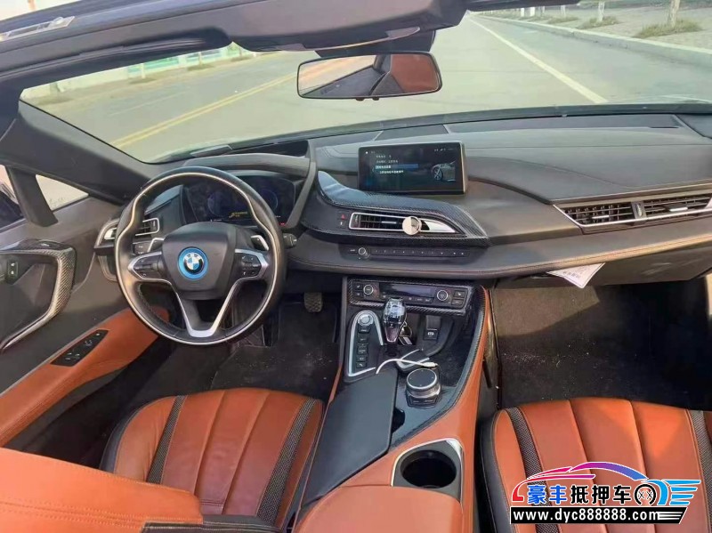 20年宝马i8轿车抵押车出售
