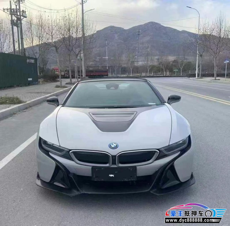 20年宝马i8轿车抵押车出售