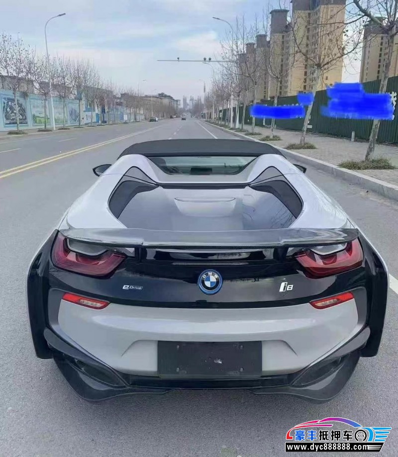 20年宝马i8轿车抵押车出售