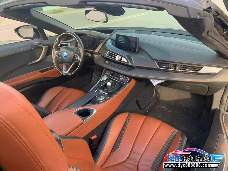 20年宝马i8轿车抵押车出售