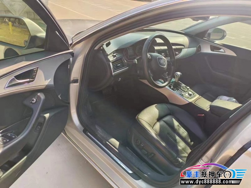 15年奥迪A6L轿车抵押车出售