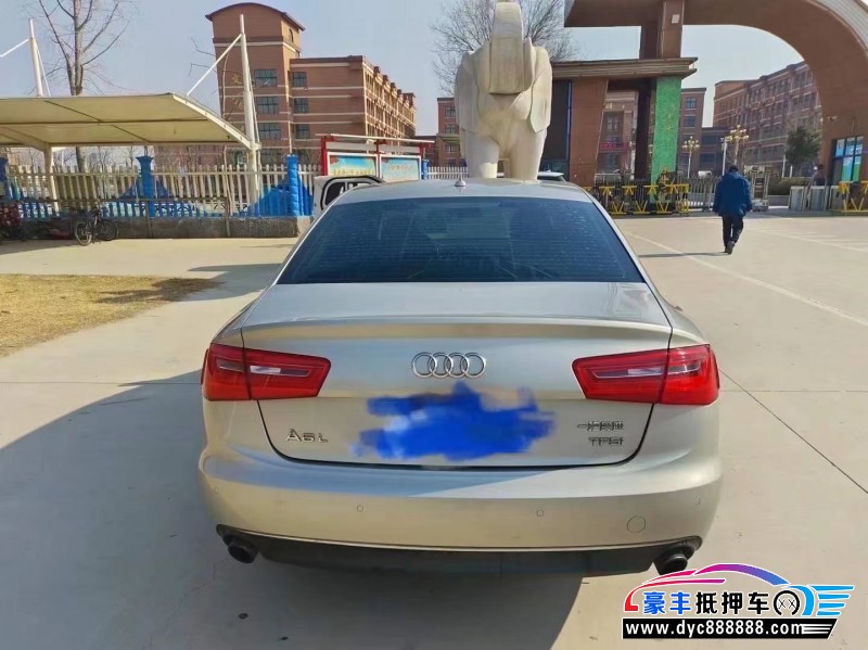 15年奥迪A6L轿车抵押车出售
