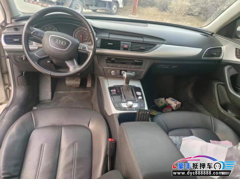 15年奥迪A6L轿车抵押车出售