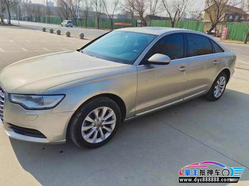 15年奥迪A6L轿车抵押车出售