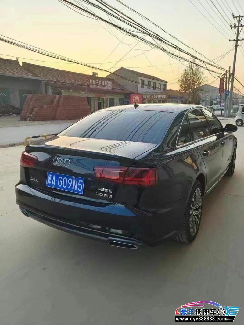 14年奥迪A6L轿车抵押车出售