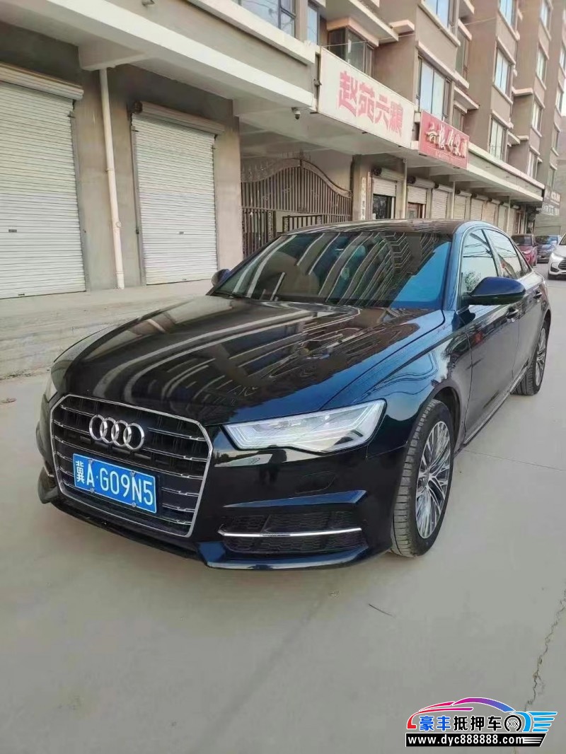 14年奥迪A6L轿车抵押车出售