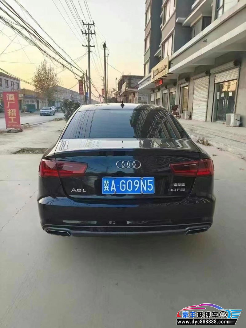 14年奥迪A6L轿车抵押车出售