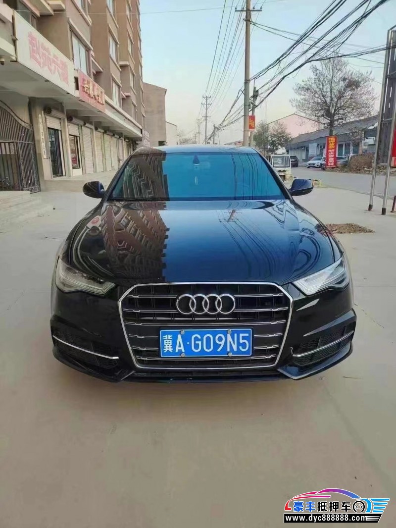 14年奥迪A6L轿车抵押车出售
