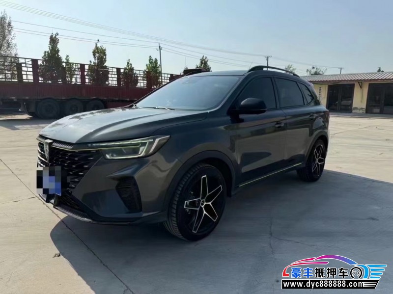 21年荣威RX5轿车抵押车出售