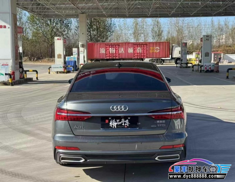 20年奥迪A6L轿车抵押车出售